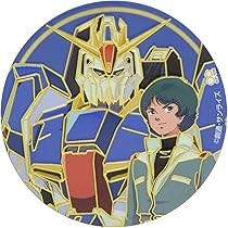 カミーユ写真100枚 Amazon.co.jp: 機動戦士Zガンダム カミーユ&Zガンダム 彫金
